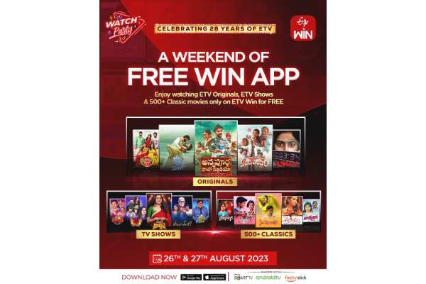 ETV Celebrates 28 Years, ETV Win Offers Free Content Weekend