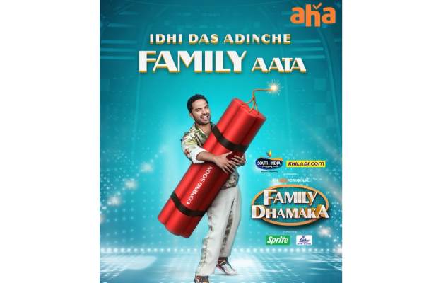 Aha Presents “Family Dhamaka”