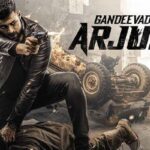 Gaandeevadhari Arjuna Movie Review