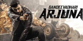 Gaandeevadhari Arjuna Movie Review