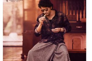 Mahesh Babu’s Mass treat for his Fans