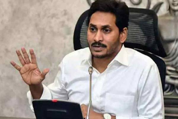 Jagan tells officials for campaign on Arogyasri