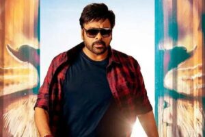 AP Government has a shock for Bhola Shankar Team