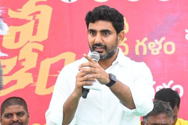 Lokesh condemns destruction in the name of bandh
