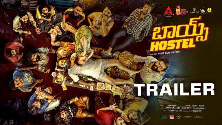 Boys Hostel Trailer: Laughing Riot Guaranteed