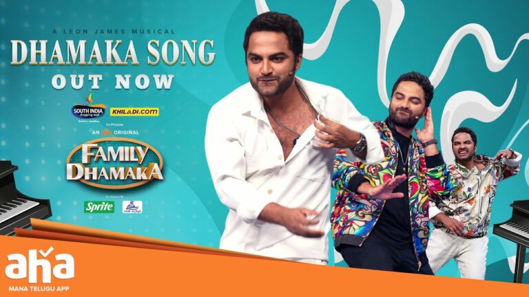 aha Unveils ‘Dhamaka Song’ for the Family Dhamaka Show Hosted by Vishwak Sen