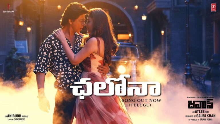 Chalona from Jawan: A Romantic melody for SRK and Nayanthara