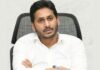 ys jagan
