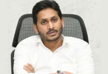 ys jagan