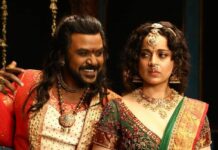 Chandramukhi 2 movie review