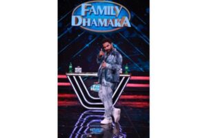 Vishwak Sen: The New Face of Family Entertainment