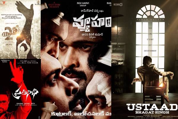 Political Drama Takes Over Tollywood: Films Set to Influence Andhra Pradesh’s 2024 Elections