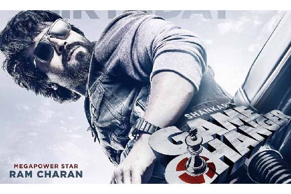 Ram Charan’s plans for Game Changer