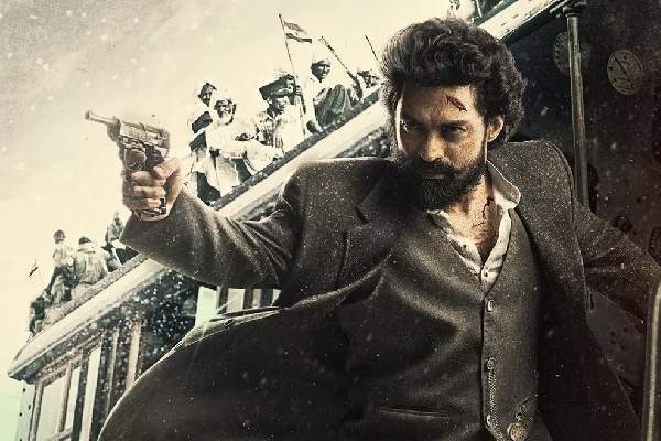 Kalyan Ram Devil