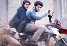 Kushi Day1 Worldwide Collections