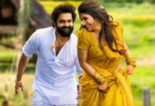 Skanda Movie Review
