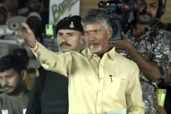 chandrababu at kalyanadurgam public meeting