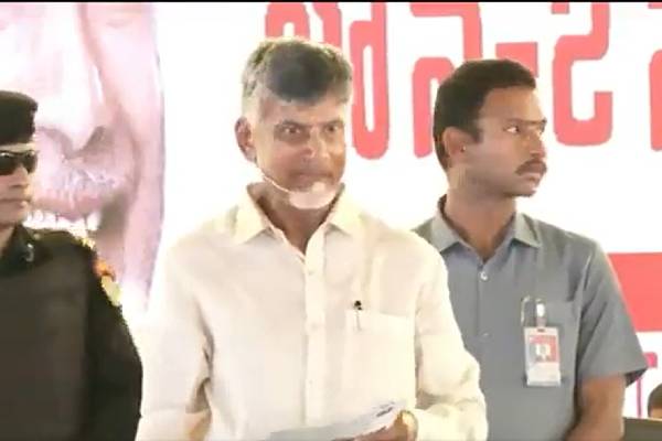 chandrababu dailogue on jagan goes viral
