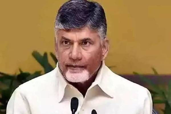 AP HC reserves judgment on Naidu’s quash petition