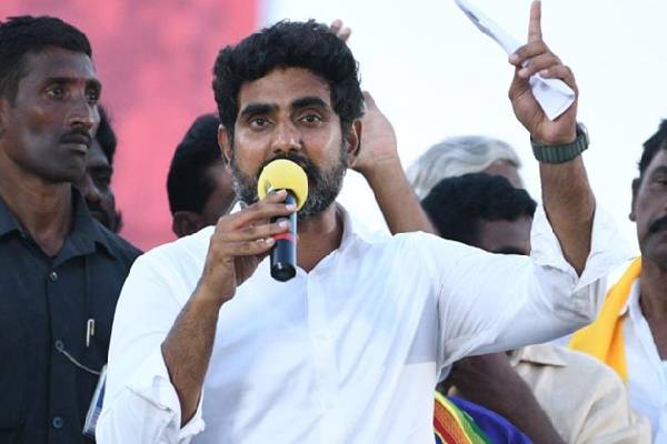 Scam is only an attempt to tarnish Naidu’s image, says Lokesh