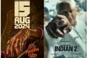 Indian 2 Vs Pushpa: The Rule
