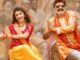 Bhagavanth Kesari First week Worldwide Collections