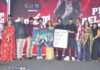 Mama Mascheendra Pre Release Event