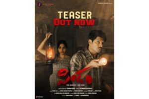 Spooky teaser of Pindam, lives upto the ‘scariest film ever’ caption