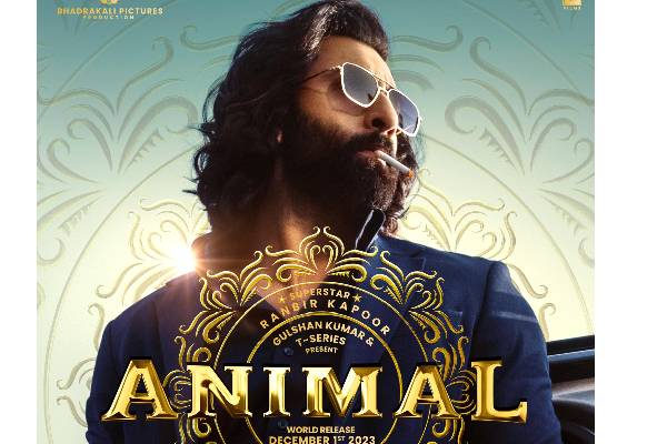 animal movie news update