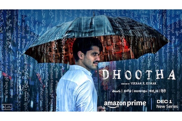 Prime Video to Premiere Naga Chaitanya’s, Dhootha, on Dec 1