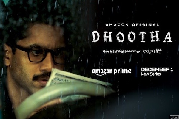 Prime Unveils Gripping Trailer of Naga Chaitanya’s Dhootha