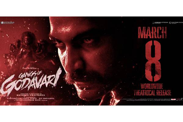 Vishwak Sen’s gangster drama Gangs of Godavari to release in March