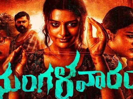 Movies | Page 1380 | Telugu360.com