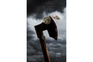 NBK109 aims a Summer Release