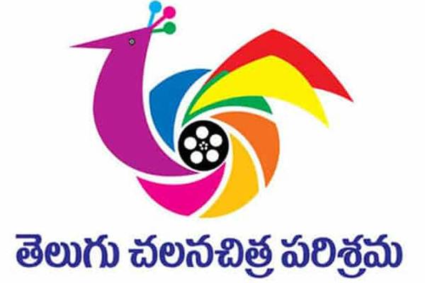 TFI
