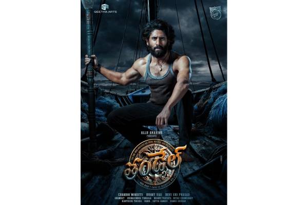 Thandel First Look: Chay’s Unbelievable Rugged Look