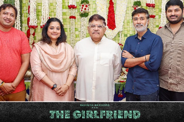 Rashmika’s The Girlfriend Launched