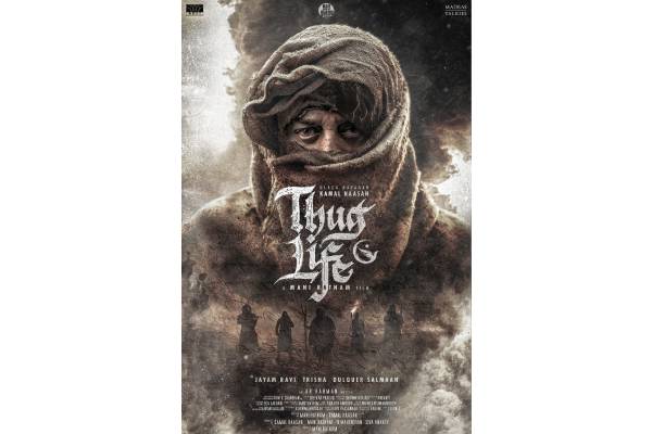 Kamal Haasan and Mani Ratnam’s Thug Life