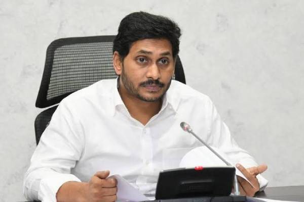 Ys jagan
