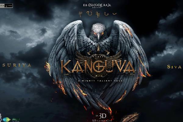 Suriya’s Kanguva to release in 38 Languages