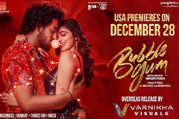 Varnikha Visuals brings Romantic film BUBBLEGUM to Overseas audience!