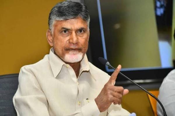 Chandrababu naidu