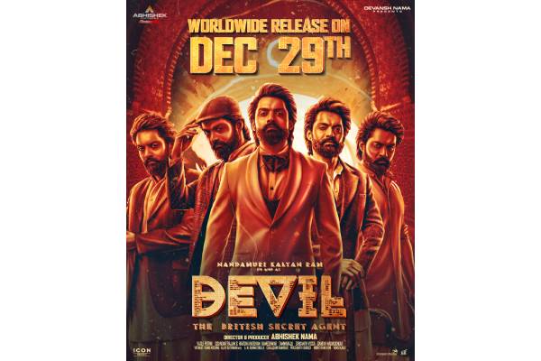 Devil in theatres from December 29th