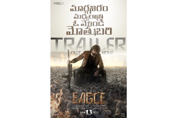 Ravi Teja’s Eagle Trailer: Mass Destruction