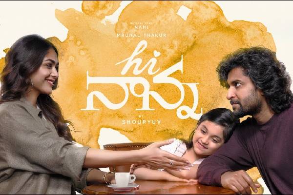 Hi Nanna Movie Review :  Class and Emotional Film !