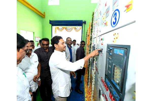 Jagan inaugurates Kidney Research Centre