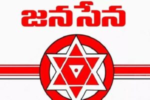One Man’s Crime, A Party’s Shame: How Media Coverage is Tarnishing JanaSena’s Image
