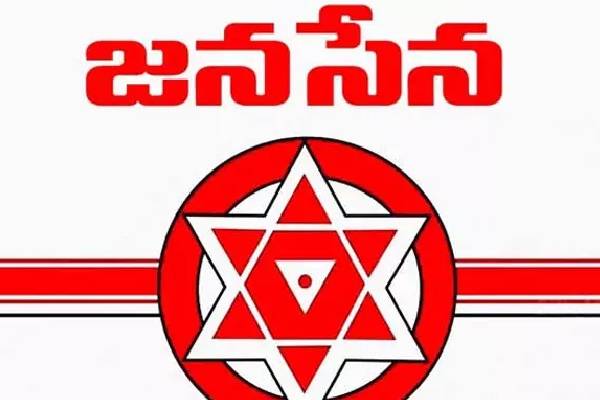 Jana Sena almost finalised its list for AP Assembly elections