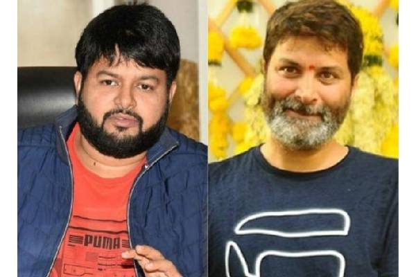 Superstar fans trolling Trivikram and Thaman