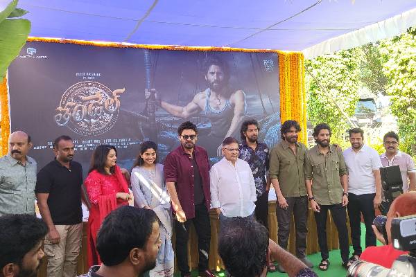 Naga Chaitanya’s Thandel Launched in a grand manner